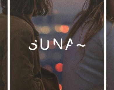 SUNA